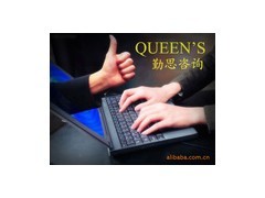 南京卓越績效咨詢 勤思管理咨詢，驅(qū)動(dòng)企業(yè)價(jià)值提升的策劃引擎