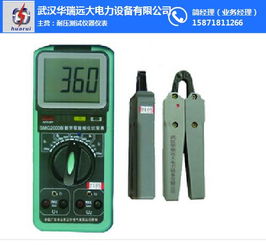 絕緣電阻測試儀報價查詢指南 武漢華瑞遠(yuǎn)大在線咨詢與儀器儀表銷售服務(wù)解析