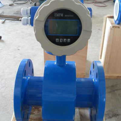 廠家污水電磁流量計一體式電磁流量計銷售分體式電磁流量計插入式電磁流量